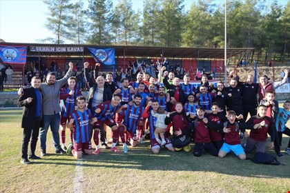 Zirve Mücadelesinde Gülen Taraf Seydikemerspor Oldu Seydikemerspor 2 – 1 Ölüdenizspor