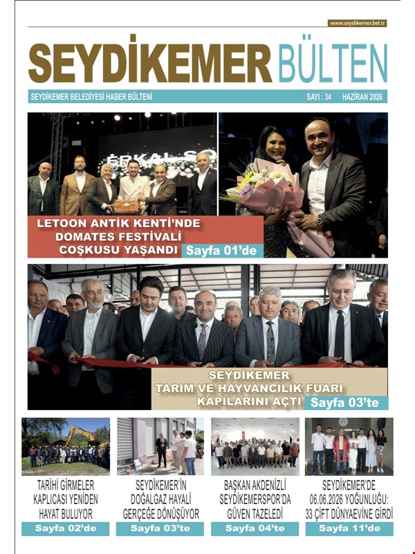Seydikemer Belediyesi